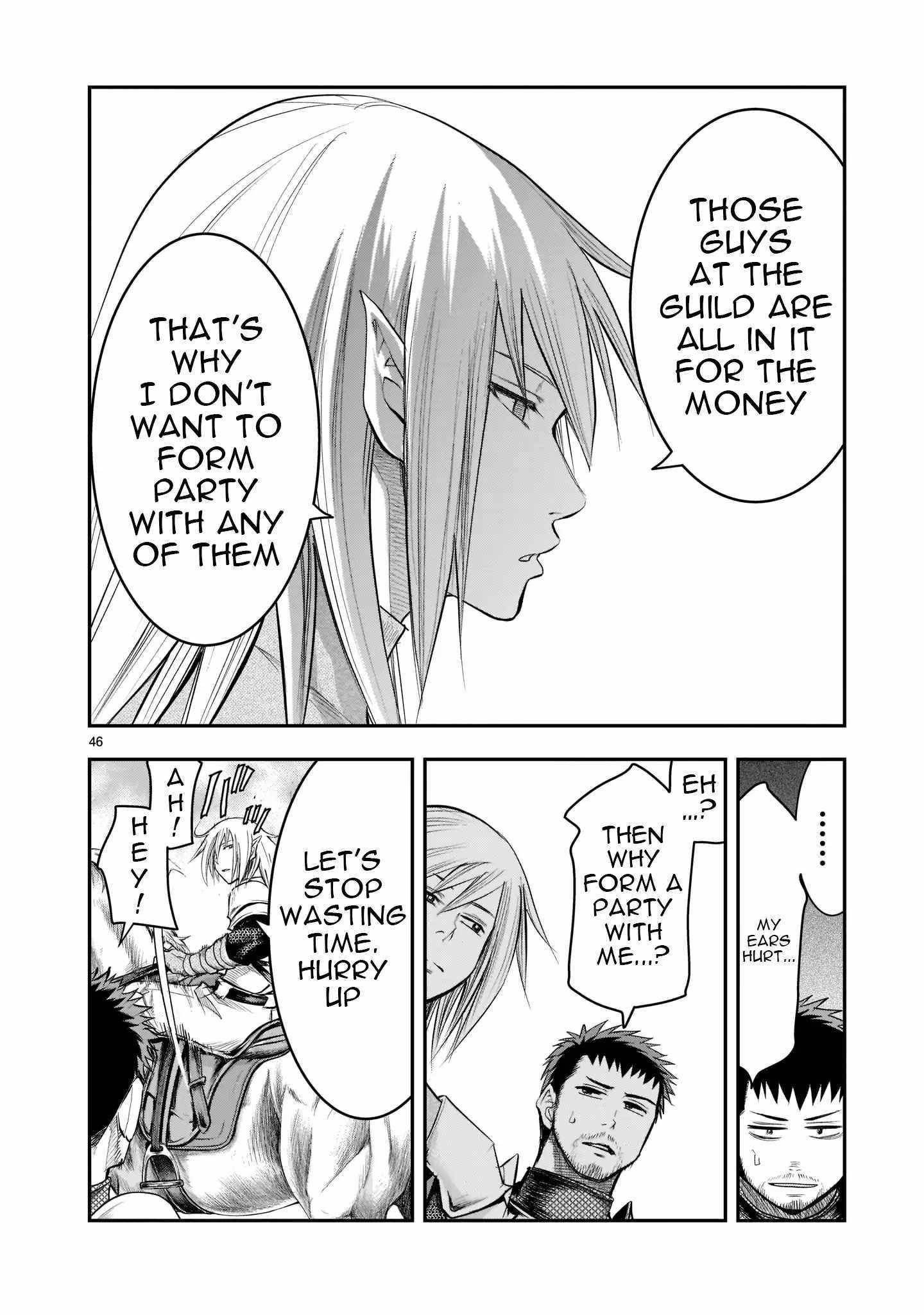 Moto Saikyou Yuusha no Saishuushoku Vol. 1 Ch. 1 第44页