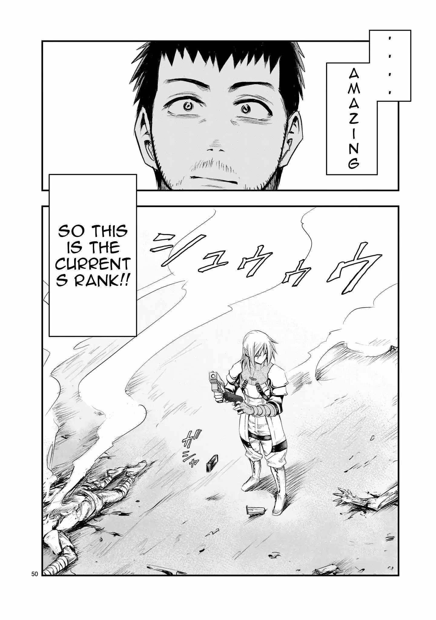 Moto Saikyou Yuusha no Saishuushoku Vol. 1 Ch. 1 第48页