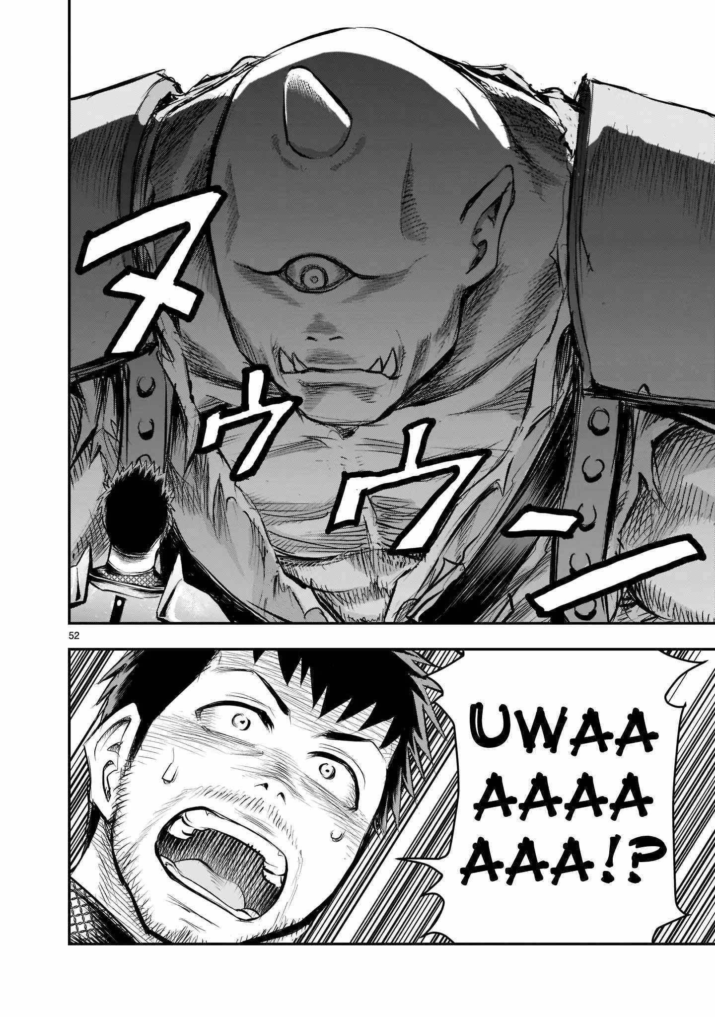 Moto Saikyou Yuusha no Saishuushoku Vol. 1 Ch. 1 第50页