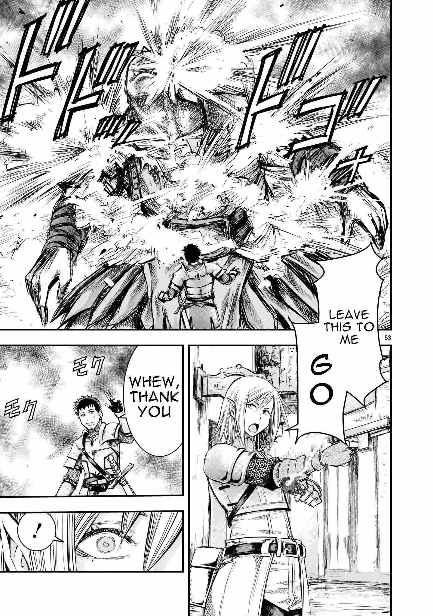 Moto Saikyou Yuusha no Saishuushoku Vol. 1 Ch. 1 第51页