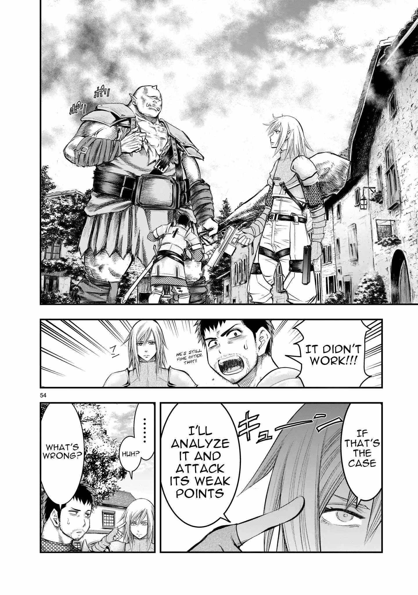 Moto Saikyou Yuusha no Saishuushoku Vol. 1 Ch. 1 第52页