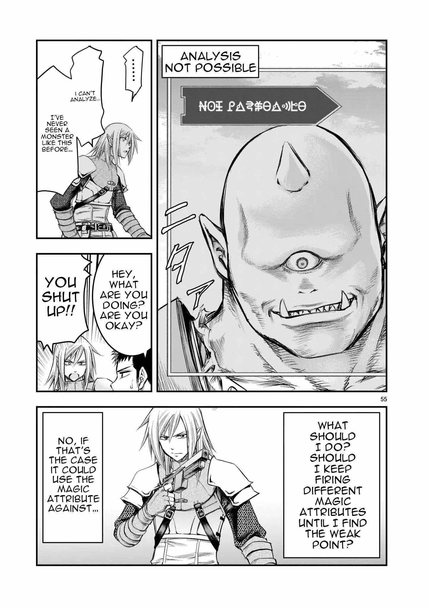 Moto Saikyou Yuusha no Saishuushoku Vol. 1 Ch. 1 第53页