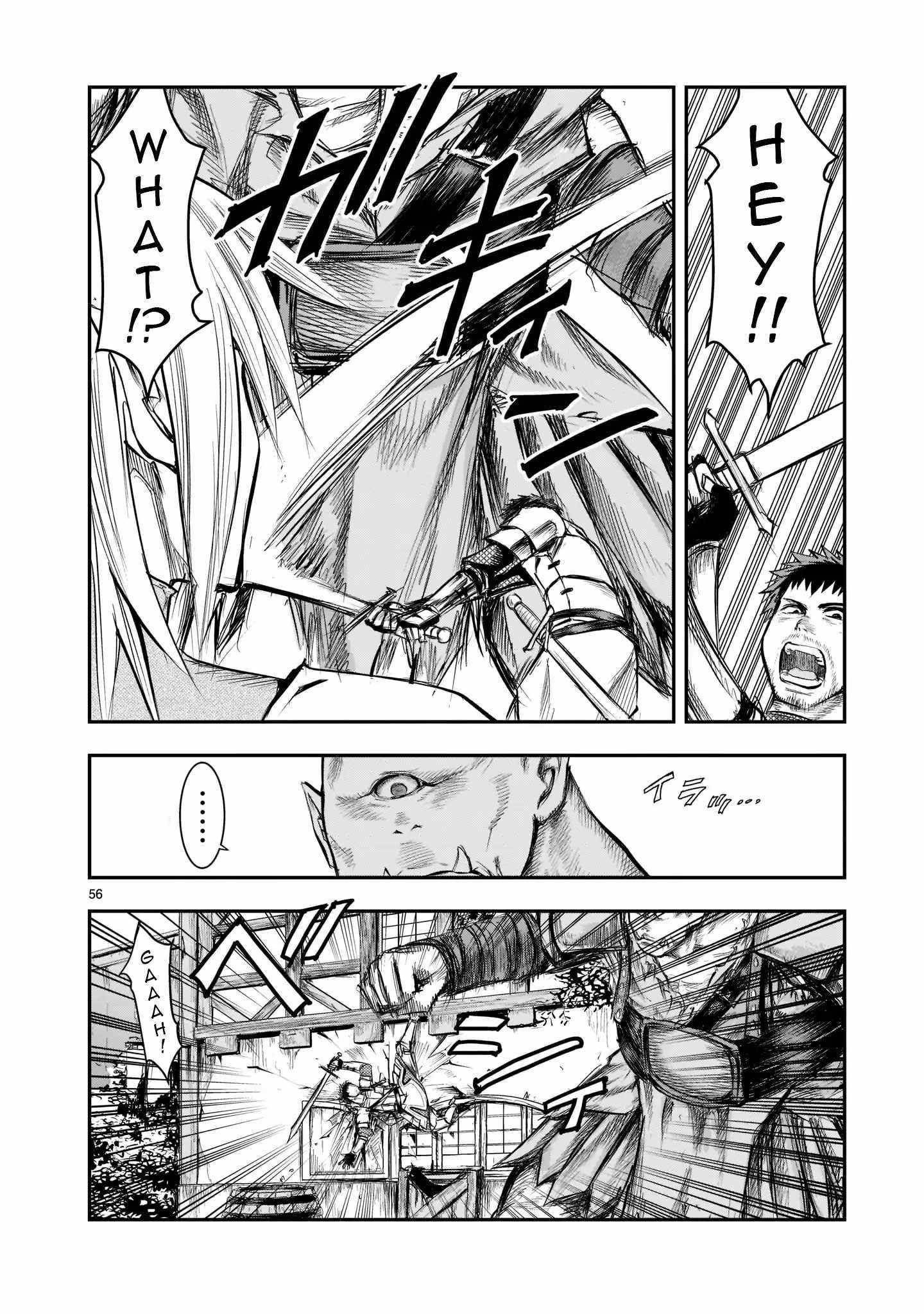 Moto Saikyou Yuusha no Saishuushoku Vol. 1 Ch. 1 第54页