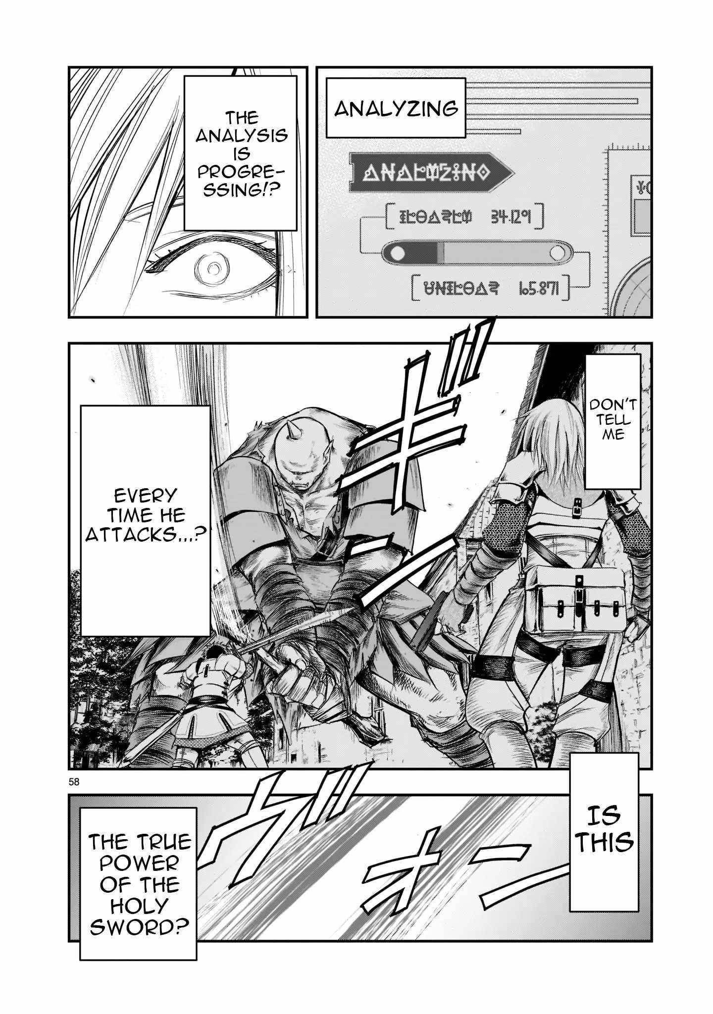 Moto Saikyou Yuusha no Saishuushoku Vol. 1 Ch. 1 第56页