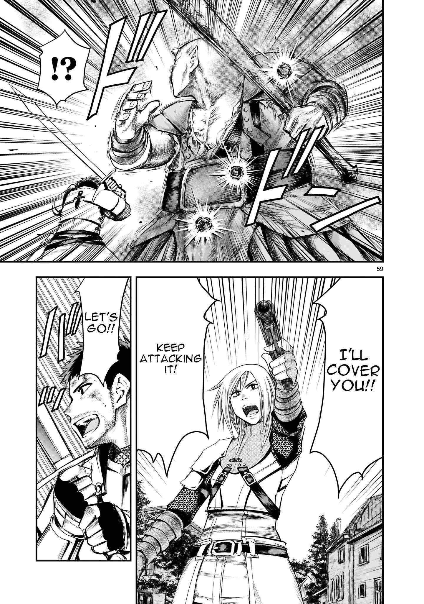 Moto Saikyou Yuusha no Saishuushoku Vol. 1 Ch. 1 第57页