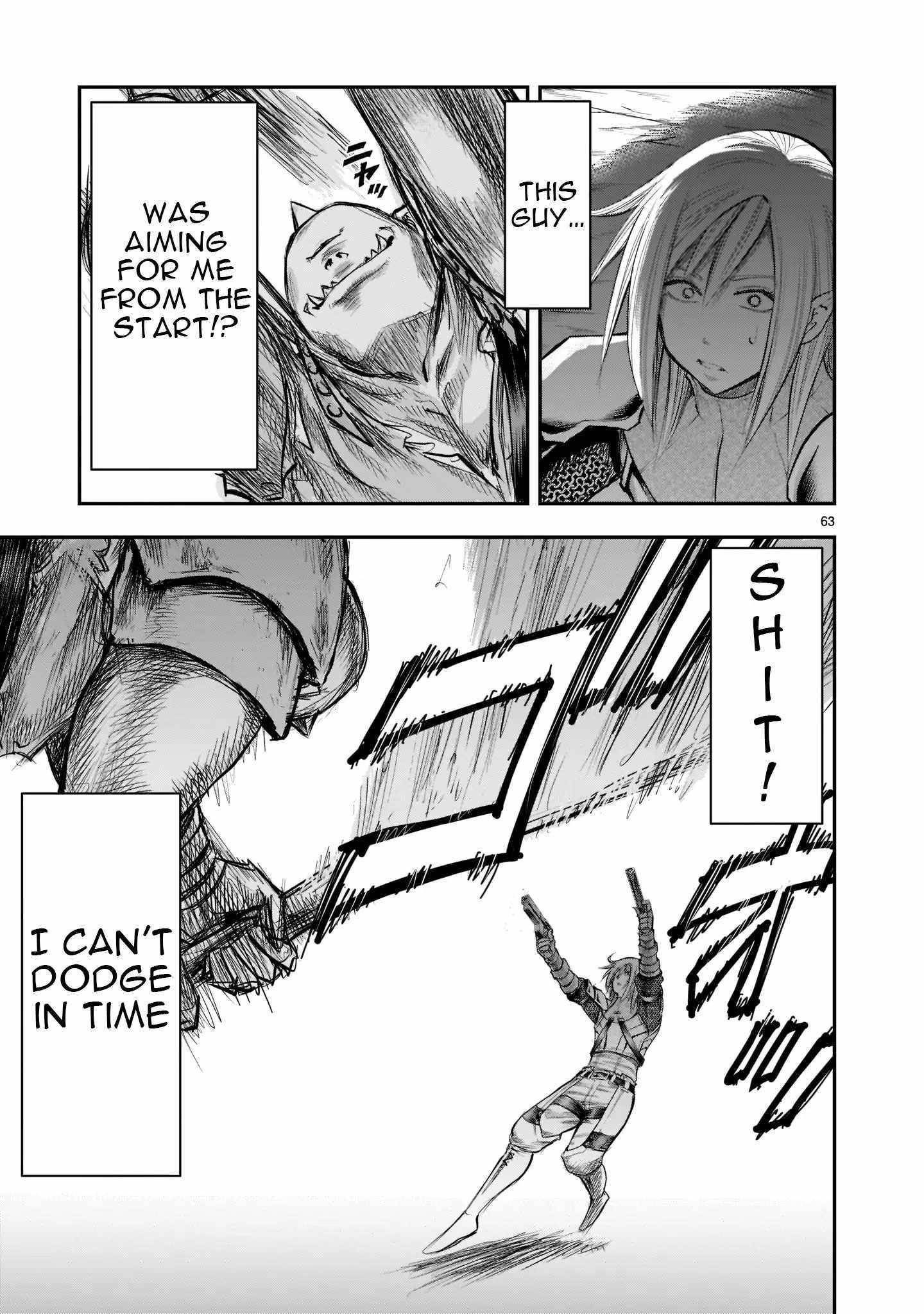 Moto Saikyou Yuusha no Saishuushoku Vol. 1 Ch. 1 第61页