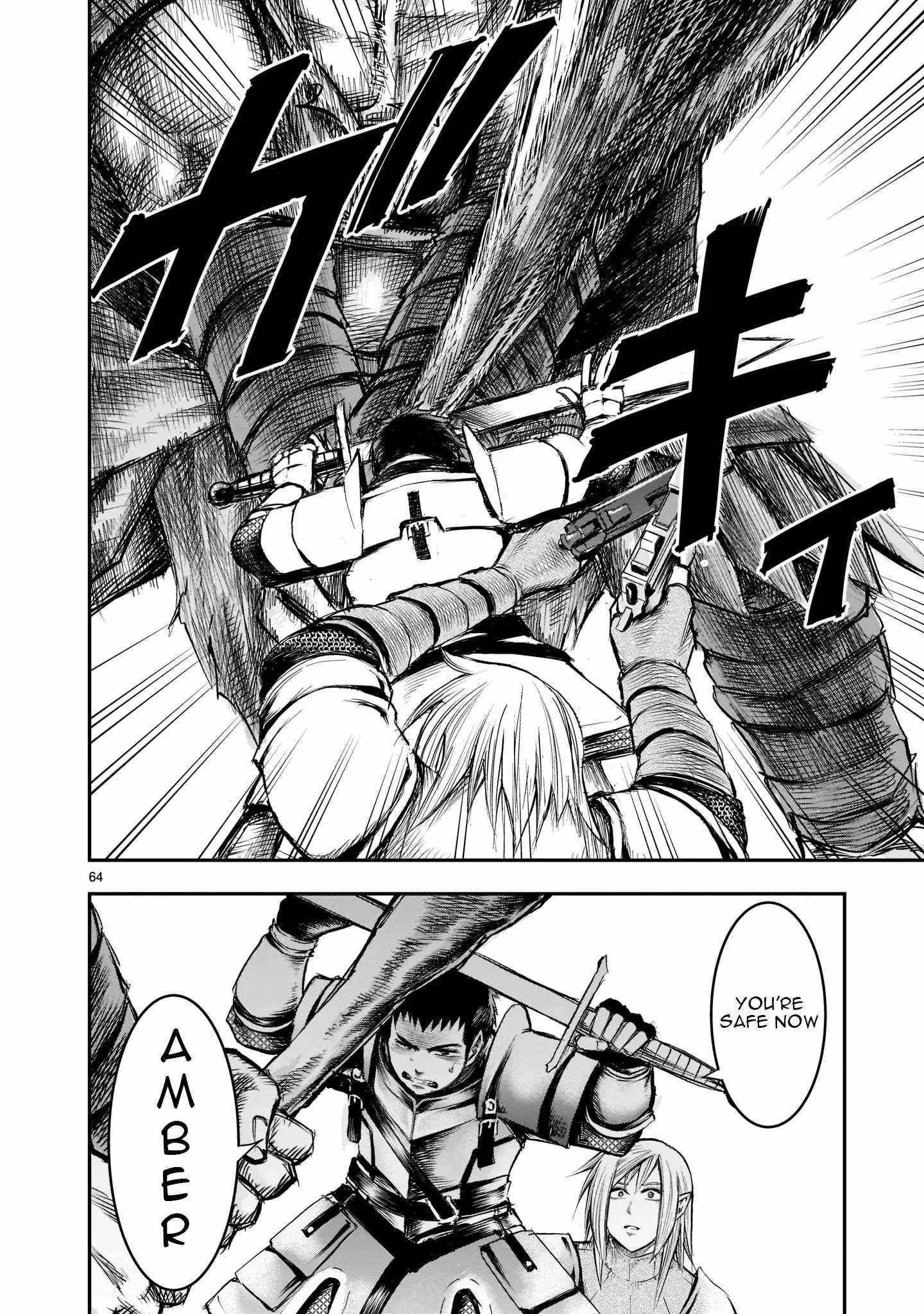 Moto Saikyou Yuusha no Saishuushoku Vol. 1 Ch. 1 第62页