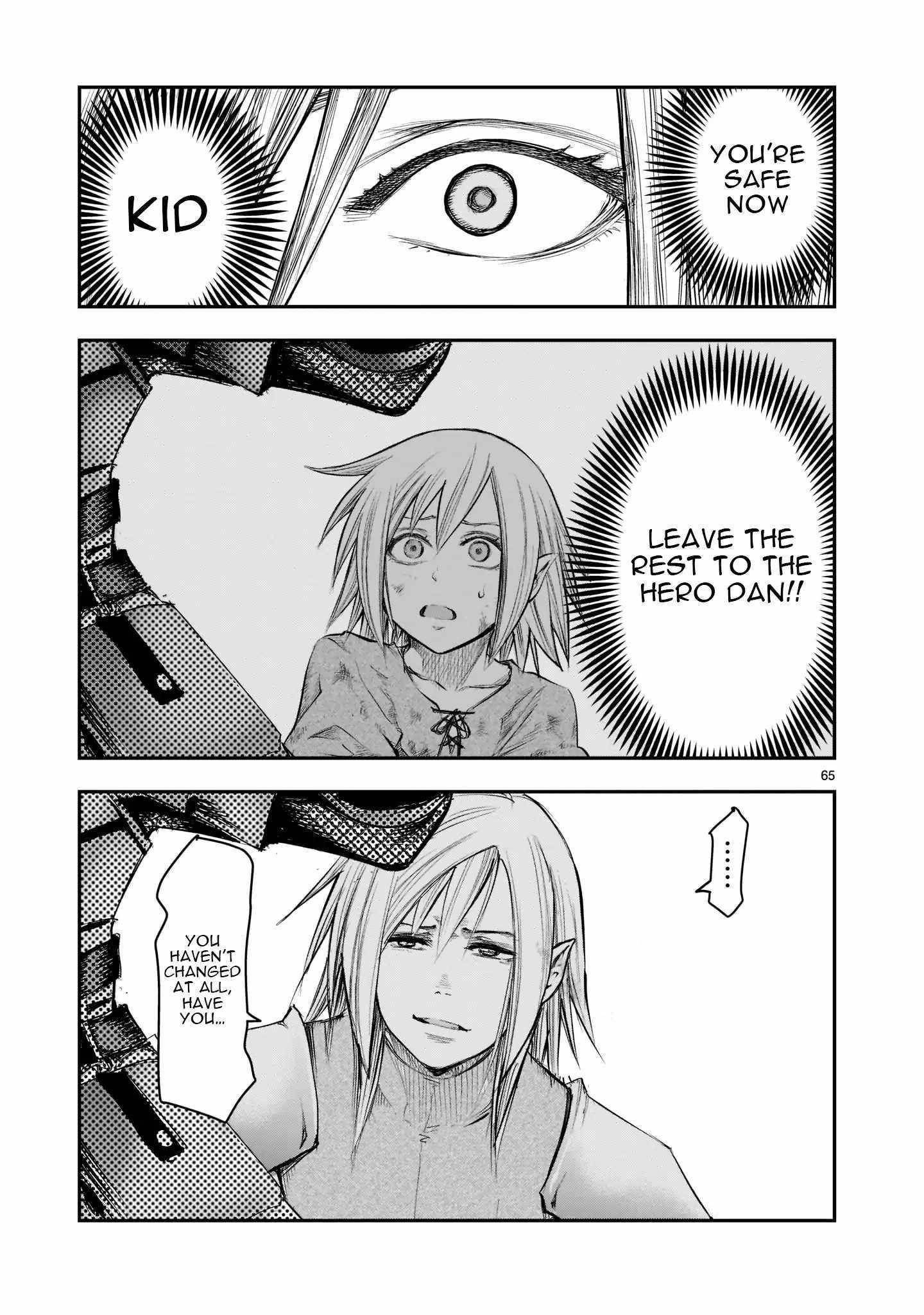 Moto Saikyou Yuusha no Saishuushoku Vol. 1 Ch. 1 第63页