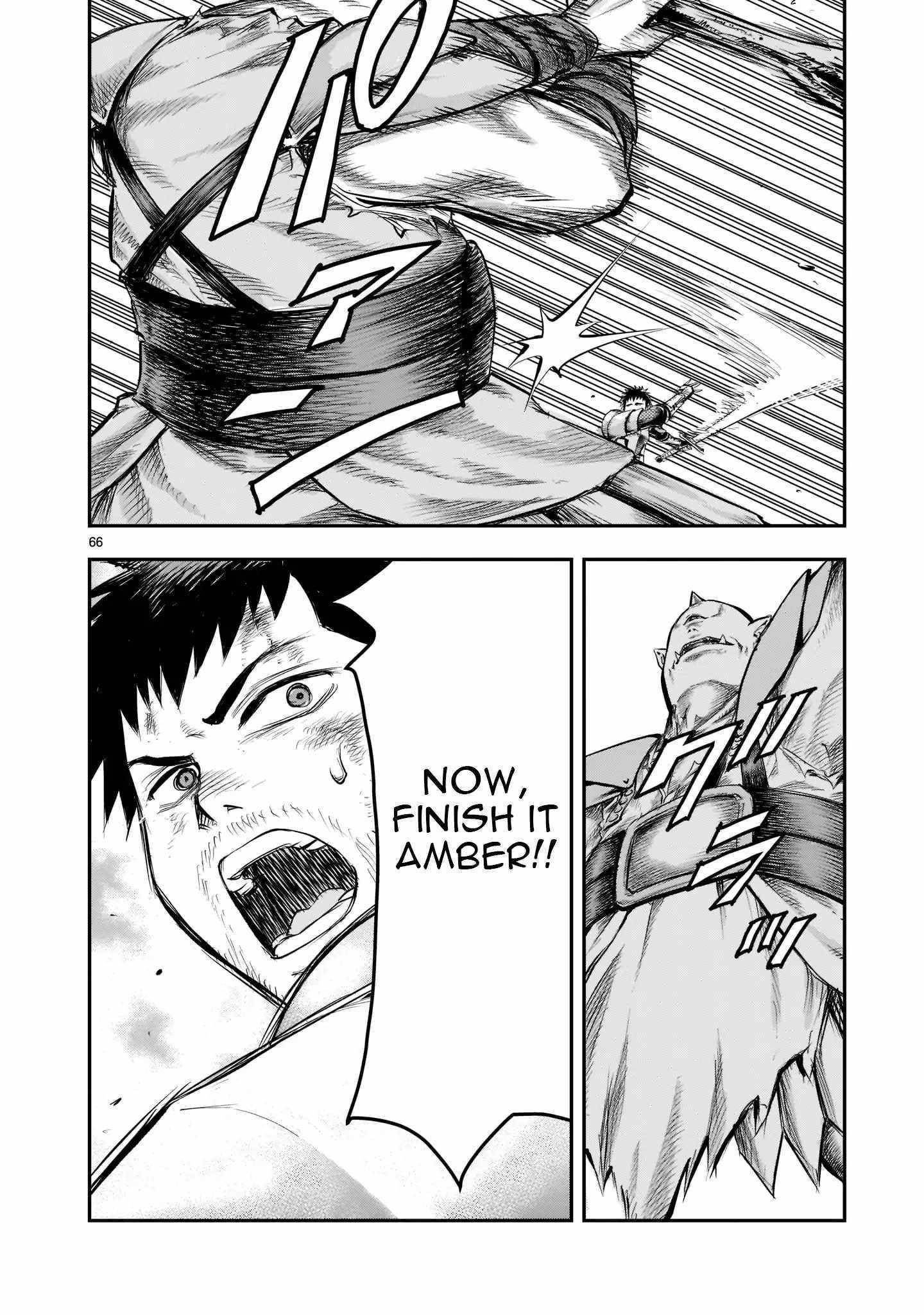 Moto Saikyou Yuusha no Saishuushoku Vol. 1 Ch. 1 第64页