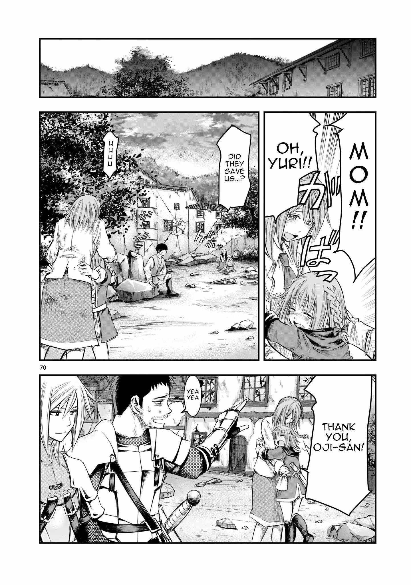 Moto Saikyou Yuusha no Saishuushoku Vol. 1 Ch. 1 第67页