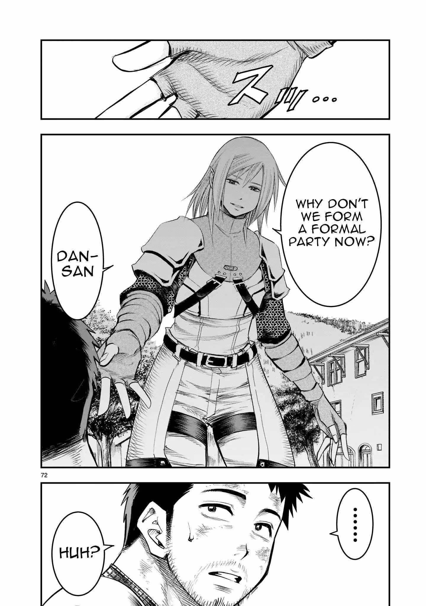 Moto Saikyou Yuusha no Saishuushoku Vol. 1 Ch. 1 第69页