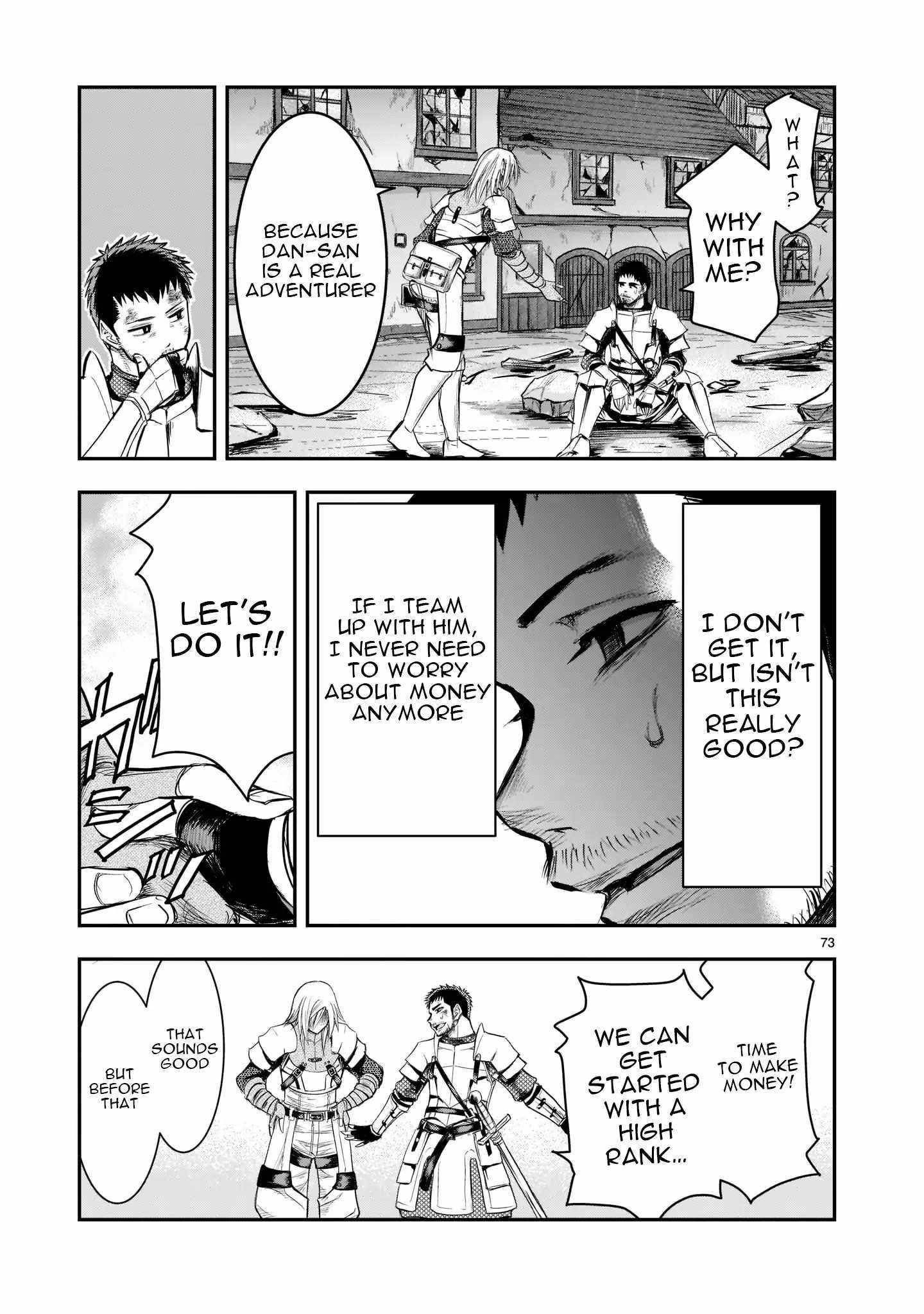 Moto Saikyou Yuusha no Saishuushoku Vol. 1 Ch. 1 第70页