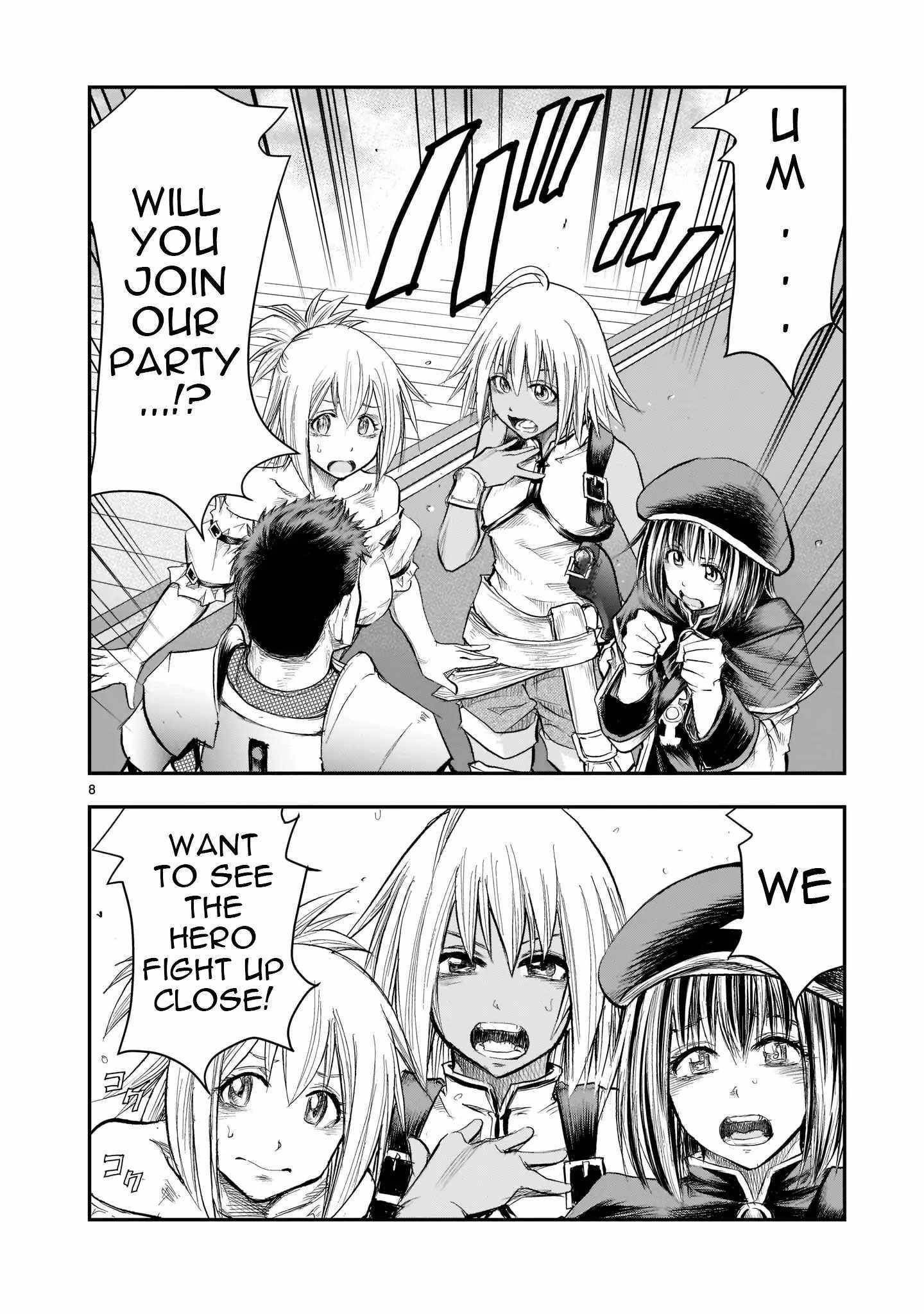 Moto Saikyou Yuusha no Saishuushoku 第8页