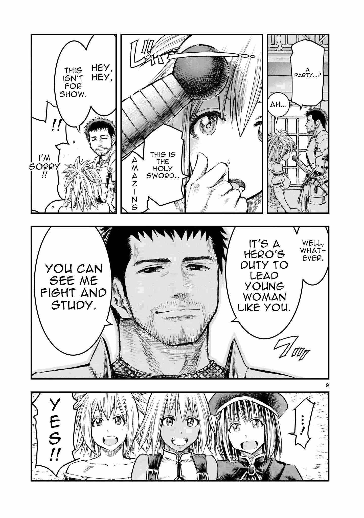 Moto Saikyou Yuusha no Saishuushoku Vol. 1 Ch. 1 第9页