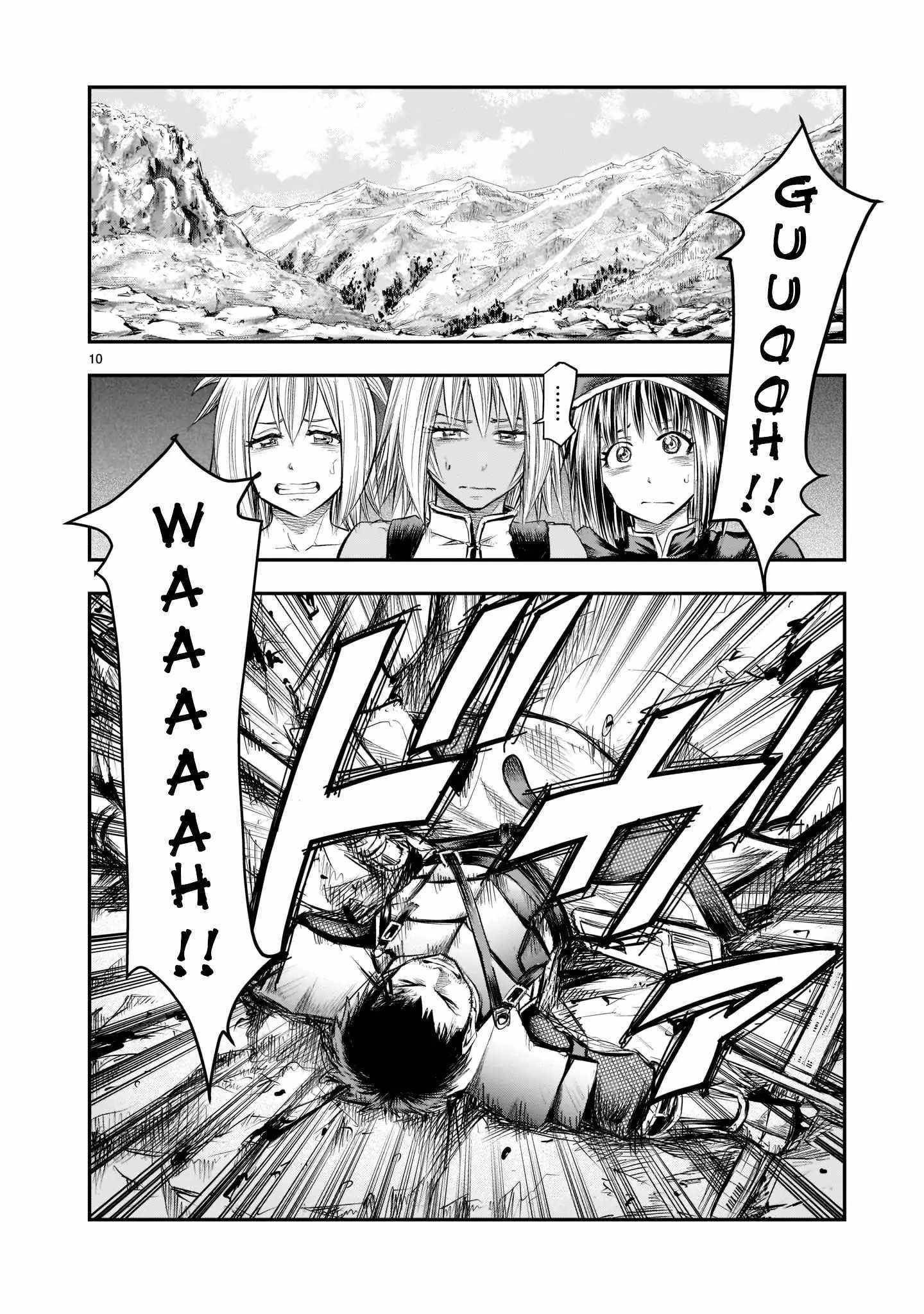 Moto Saikyou Yuusha no Saishuushoku Vol. 1 Ch. 1 第10页
