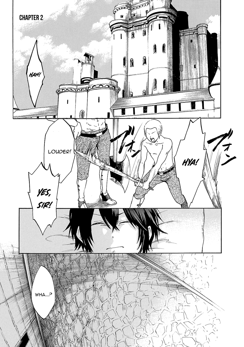 Haken no Kouki Altina Vol. 1 Ch. 2 第2页
