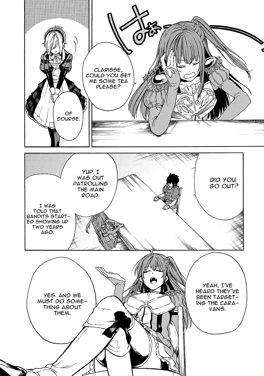 Haken no Kouki Altina Vol. 1 Ch. 2 第15页