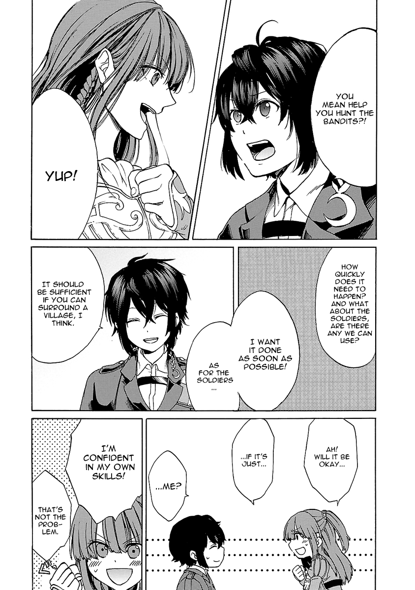 Haken no Kouki Altina Vol. 1 Ch. 2 第20页
