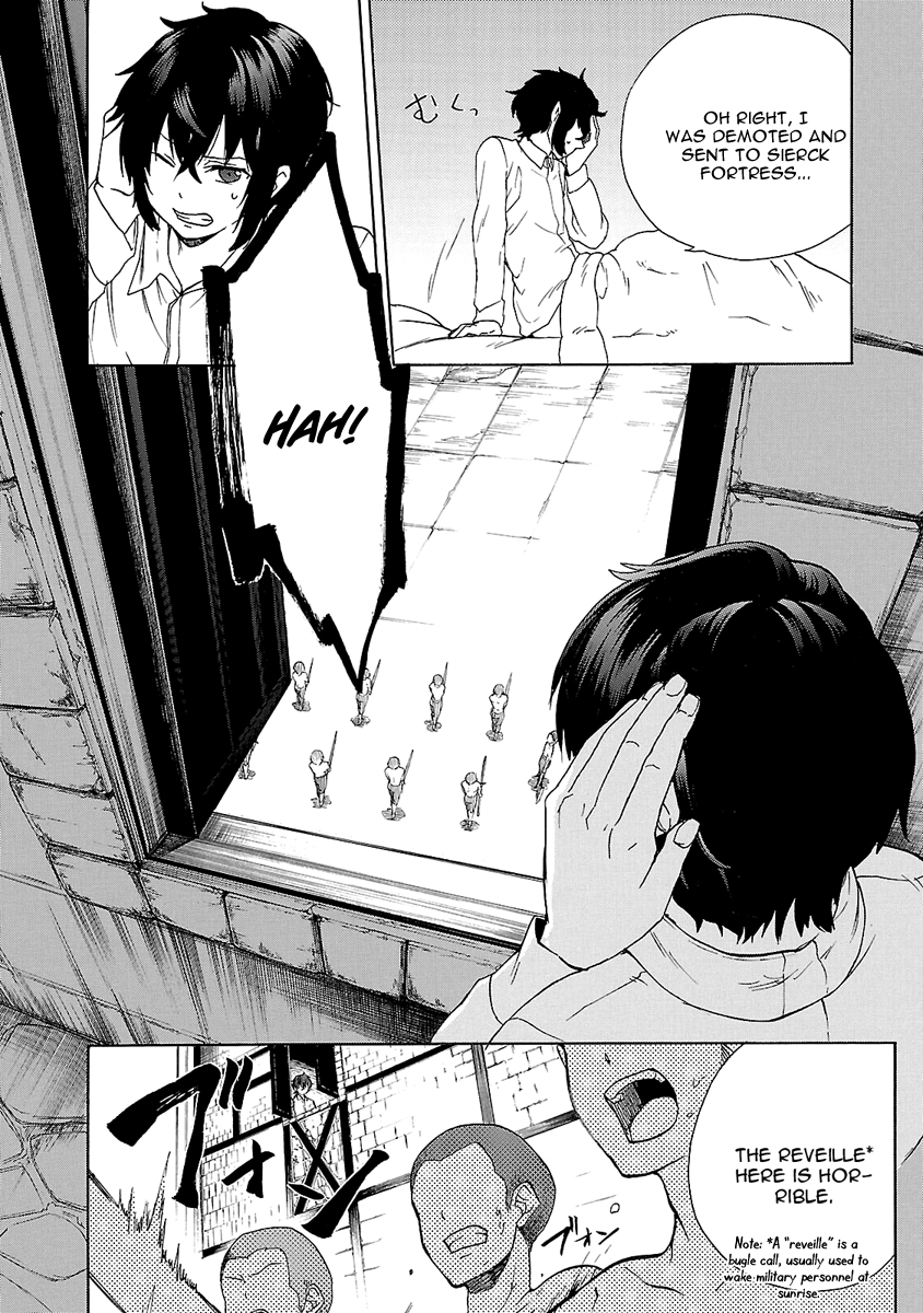 Haken no Kouki Altina Vol. 1 Ch. 2 第3页