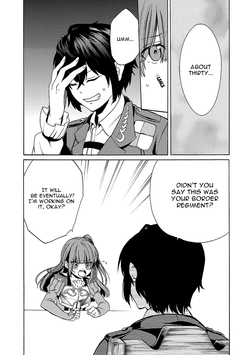 Haken no Kouki Altina Vol. 1 Ch. 2 第23页