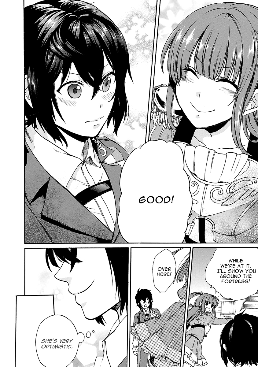 Haken no Kouki Altina Vol. 1 Ch. 2 第29页