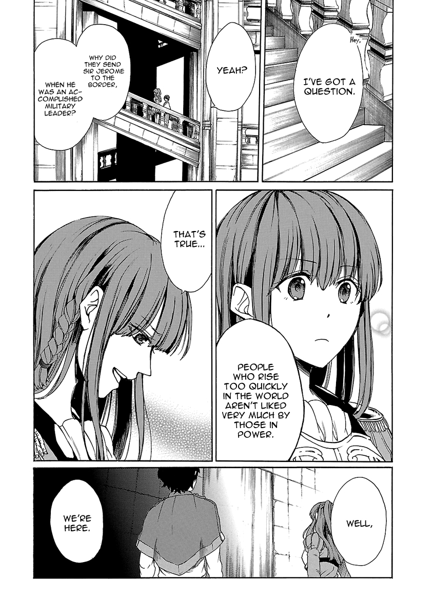Haken no Kouki Altina Vol. 1 Ch. 2 第30页