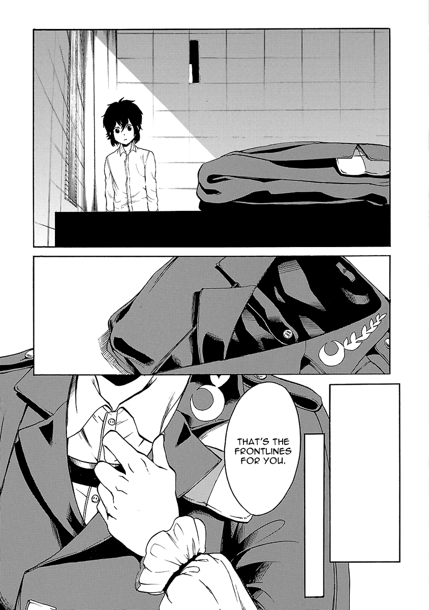 Haken no Kouki Altina Vol. 1 Ch. 2 第4页
