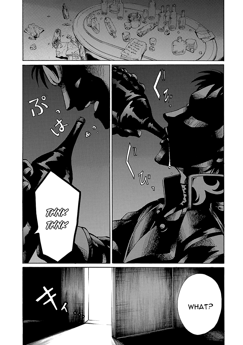Haken no Kouki Altina Vol. 1 Ch. 2 第31页