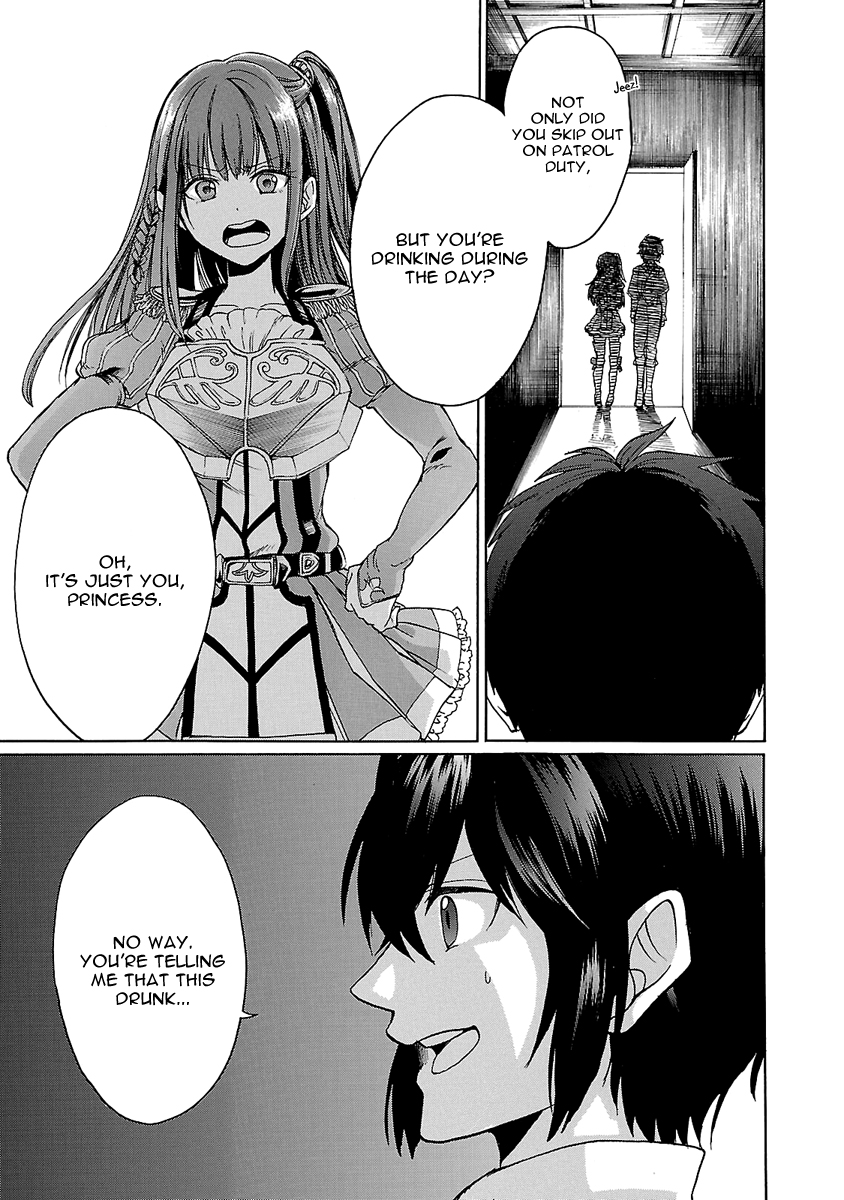 Haken no Kouki Altina Vol. 1 Ch. 2 第32页