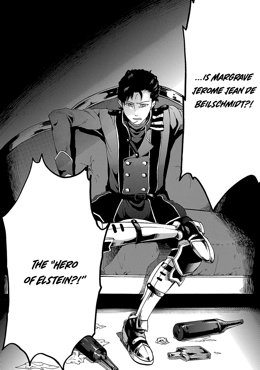 Haken no Kouki Altina Vol. 1 Ch. 2 第33页