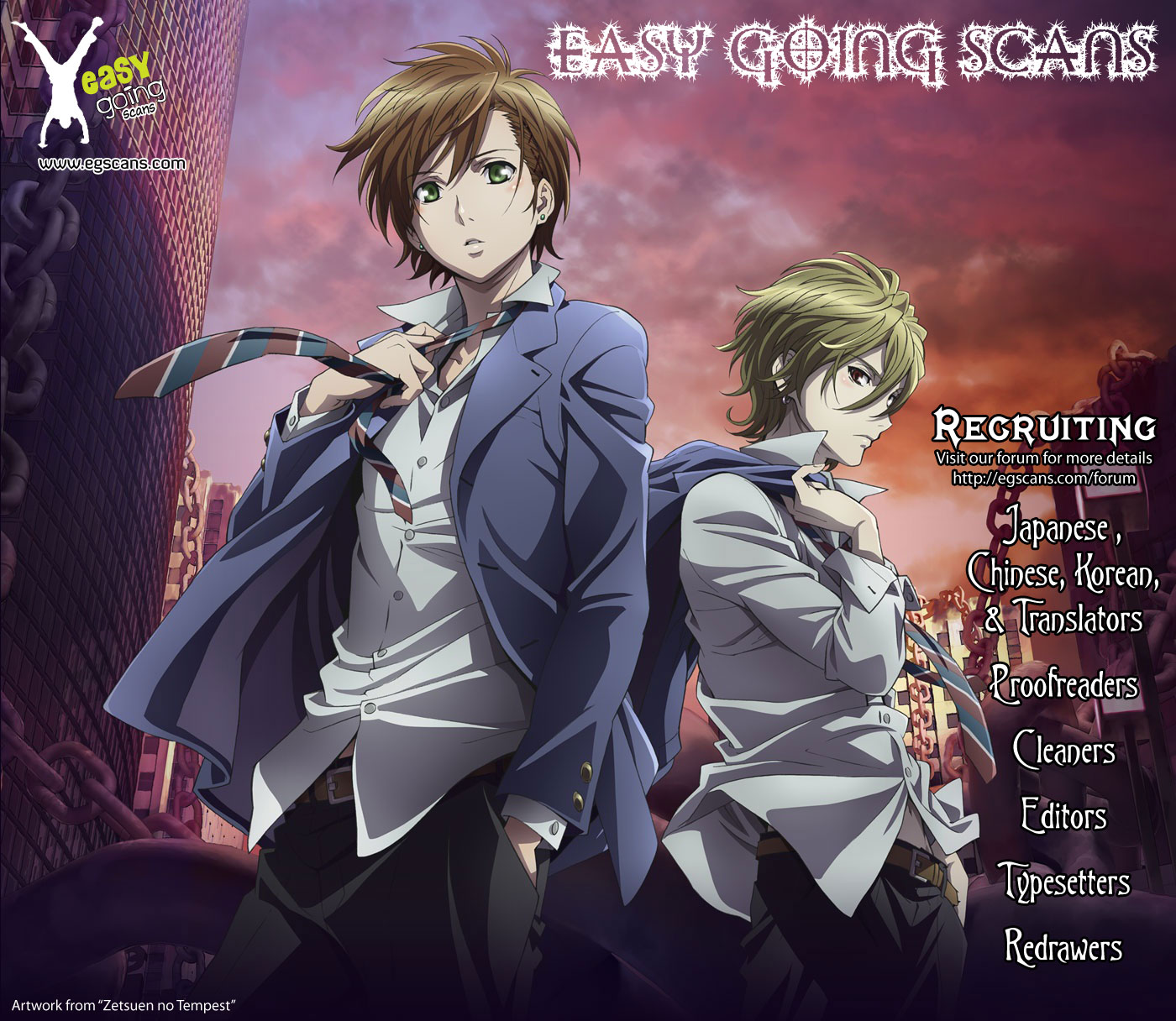 Haken no Kouki Altina Vol. 1 Ch. 2 第36页