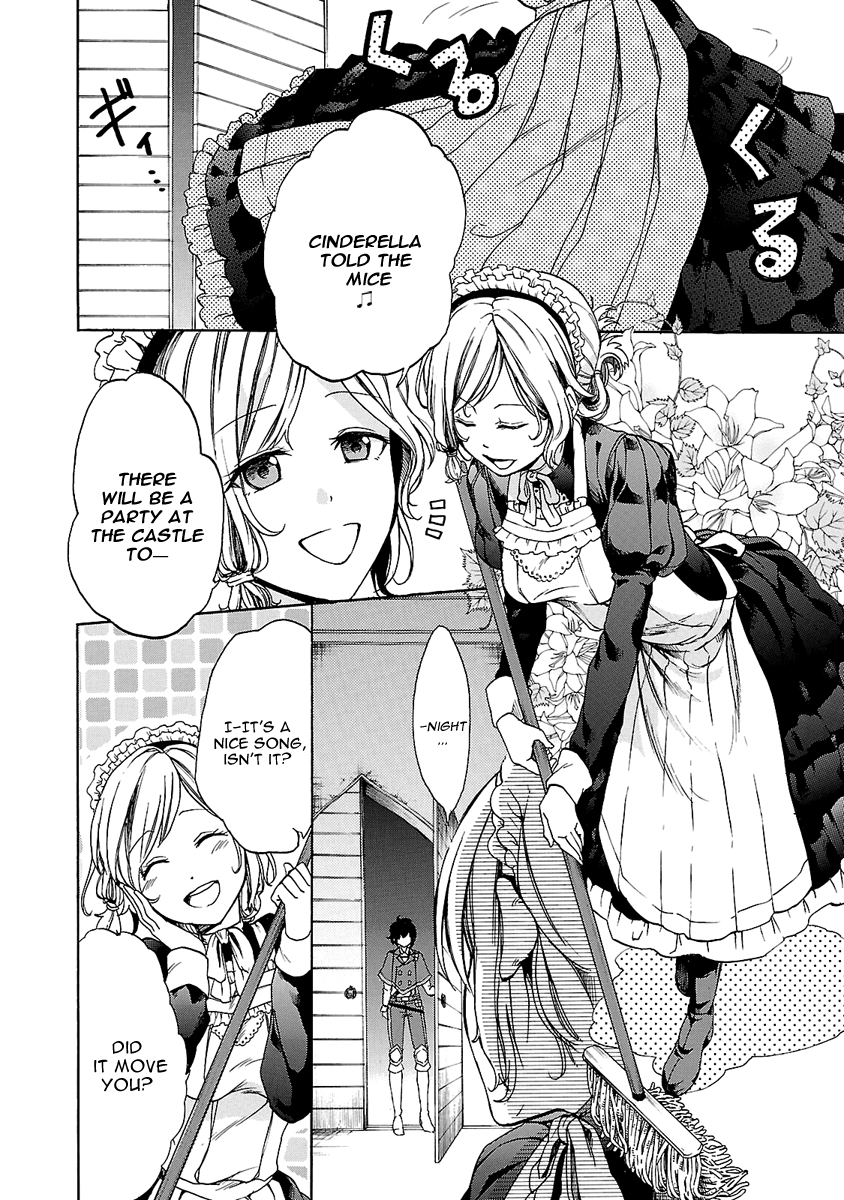 Haken no Kouki Altina Vol. 1 Ch. 2 第7页