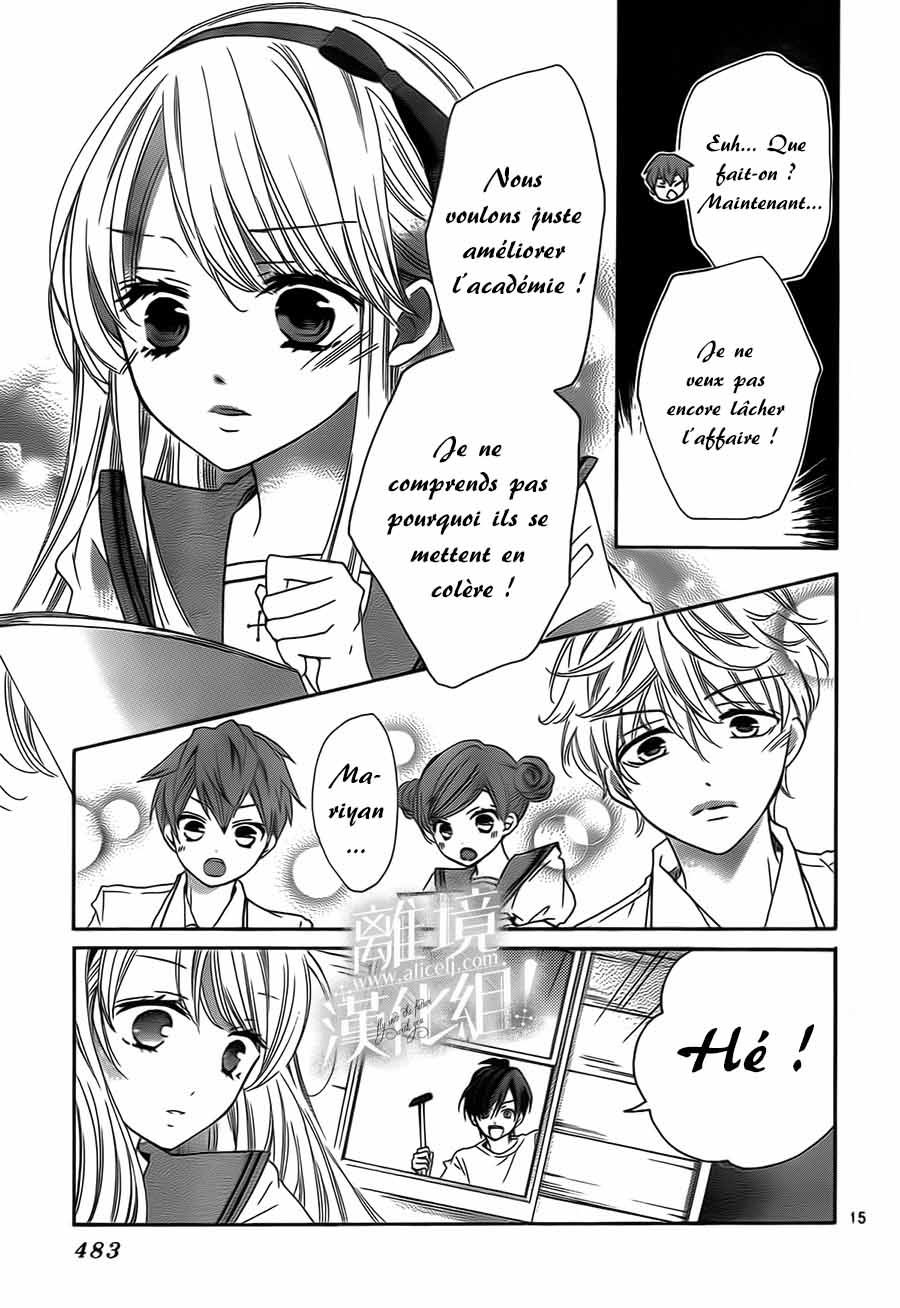 Lalala Hallelujah! Vol. 2 Ch. 6 第19页