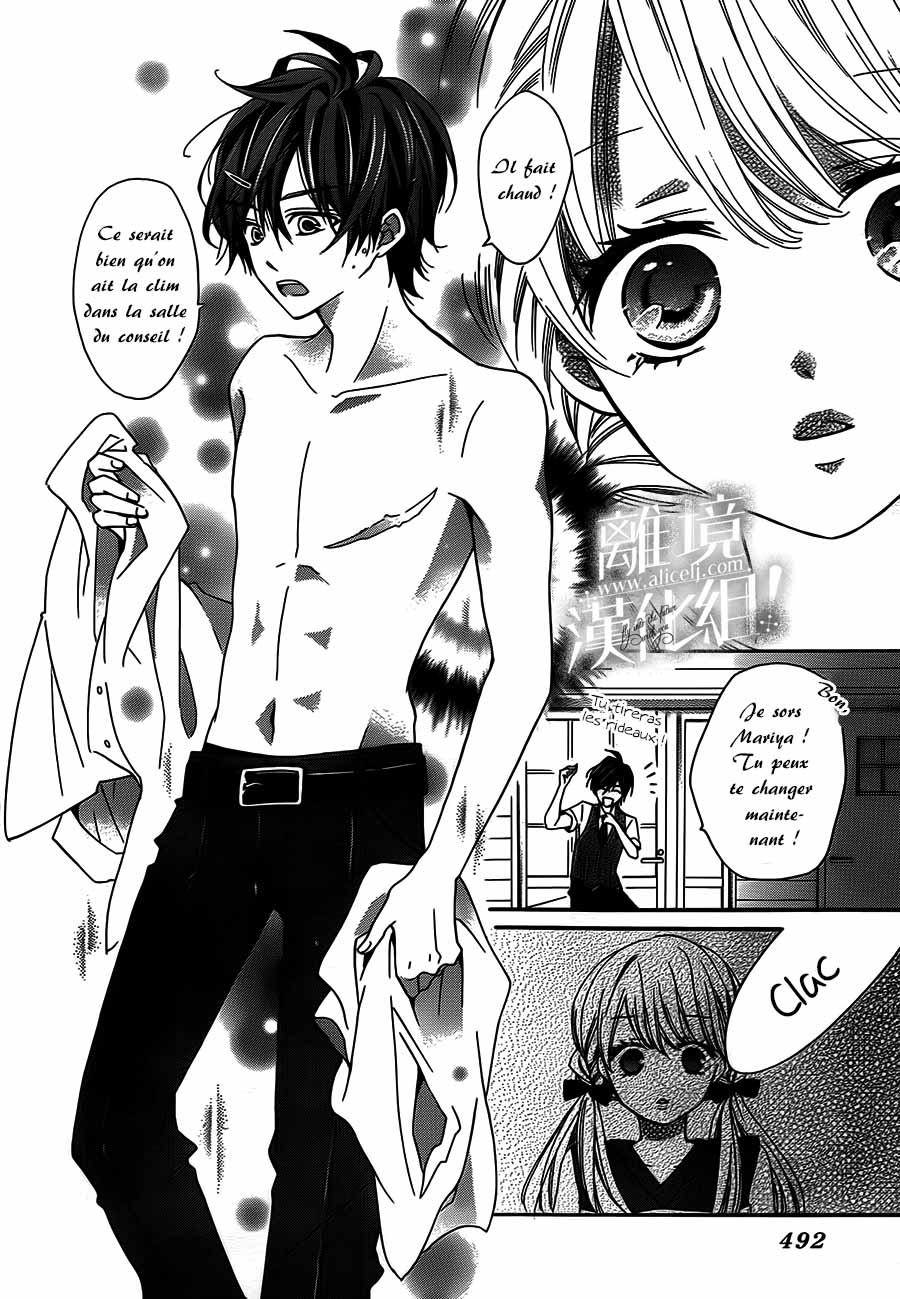 Lalala Hallelujah! Vol. 2 Ch. 6 第28页