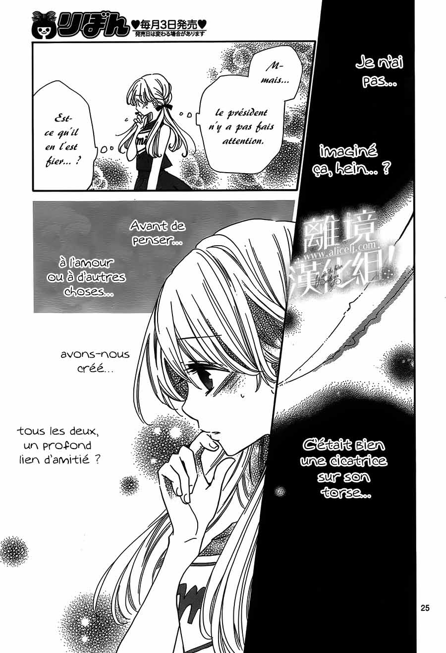 Lalala Hallelujah! Vol. 2 Ch. 6 第29页