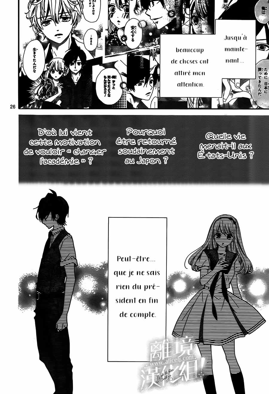 Lalala Hallelujah! Vol. 2 Ch. 6 第30页