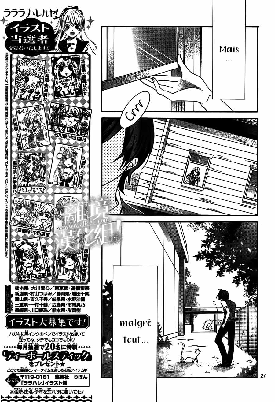 Lalala Hallelujah! Vol. 2 Ch. 6 第31页