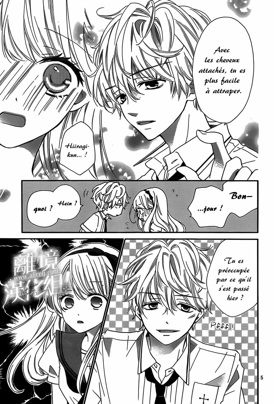 Lalala Hallelujah! Vol. 2 Ch. 6 第9页