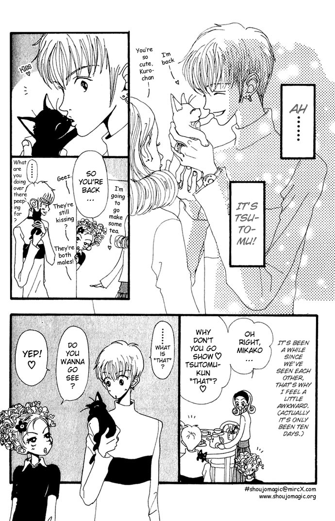 Neighborhood Story Vol. 1 Ch. 5 第32页