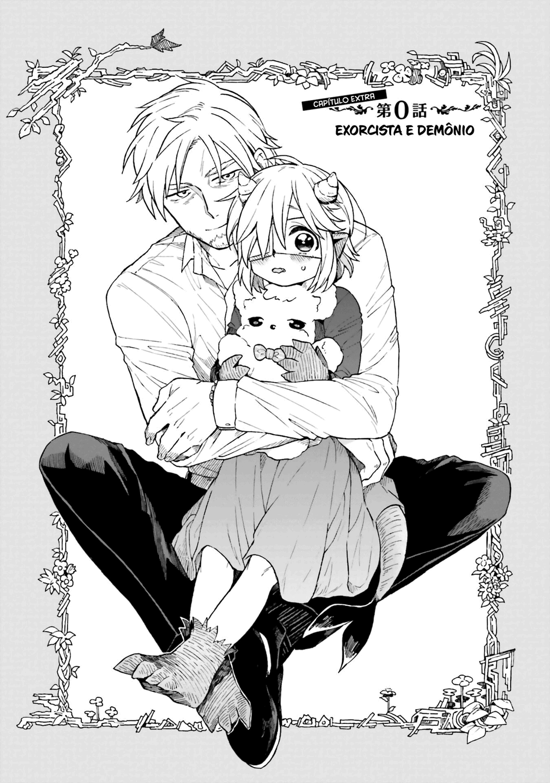 Taimashi to Akuma-chan Exorcista e demônio 第2页