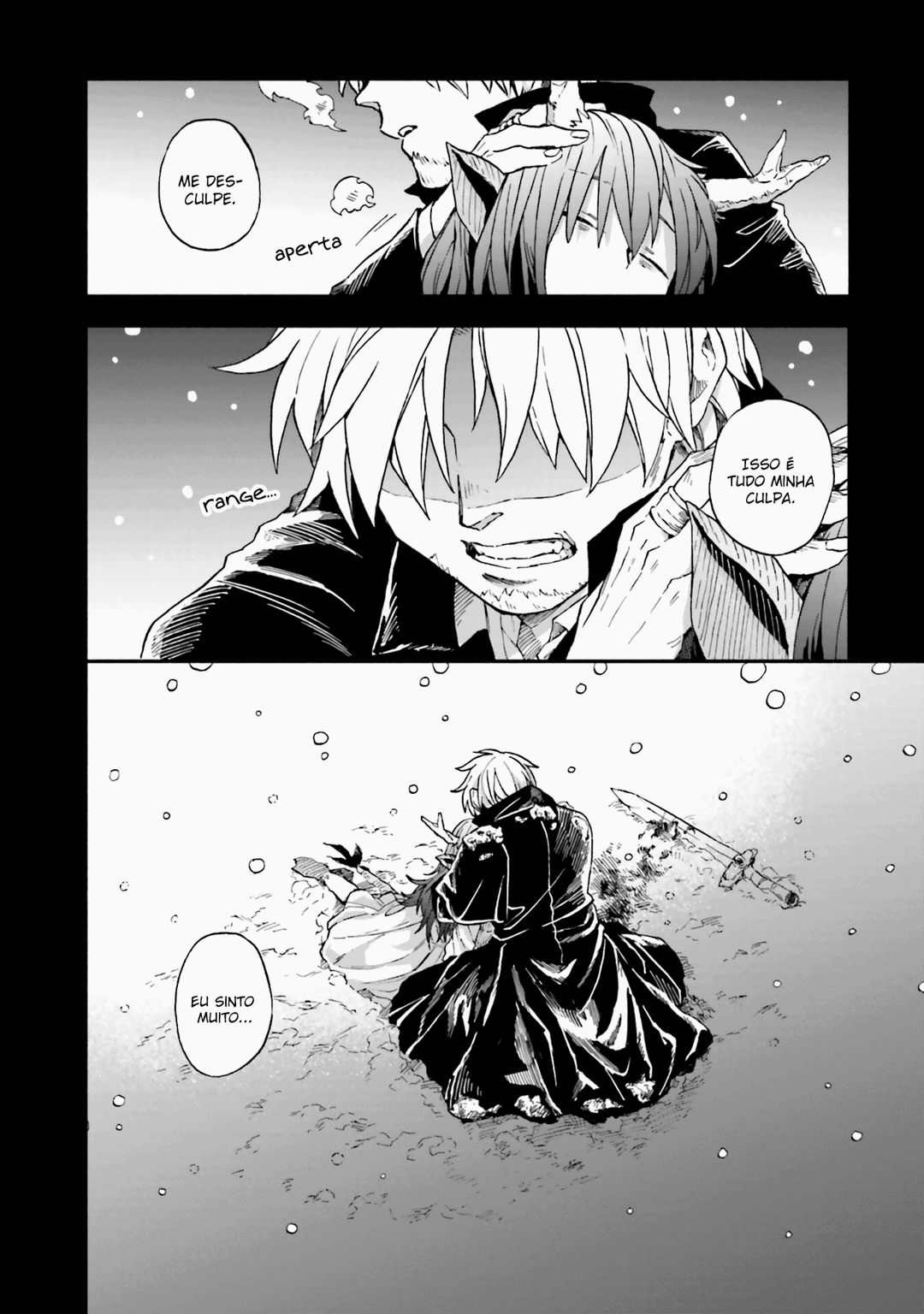 Taimashi to Akuma-chan Exorcista e demônio 第7页