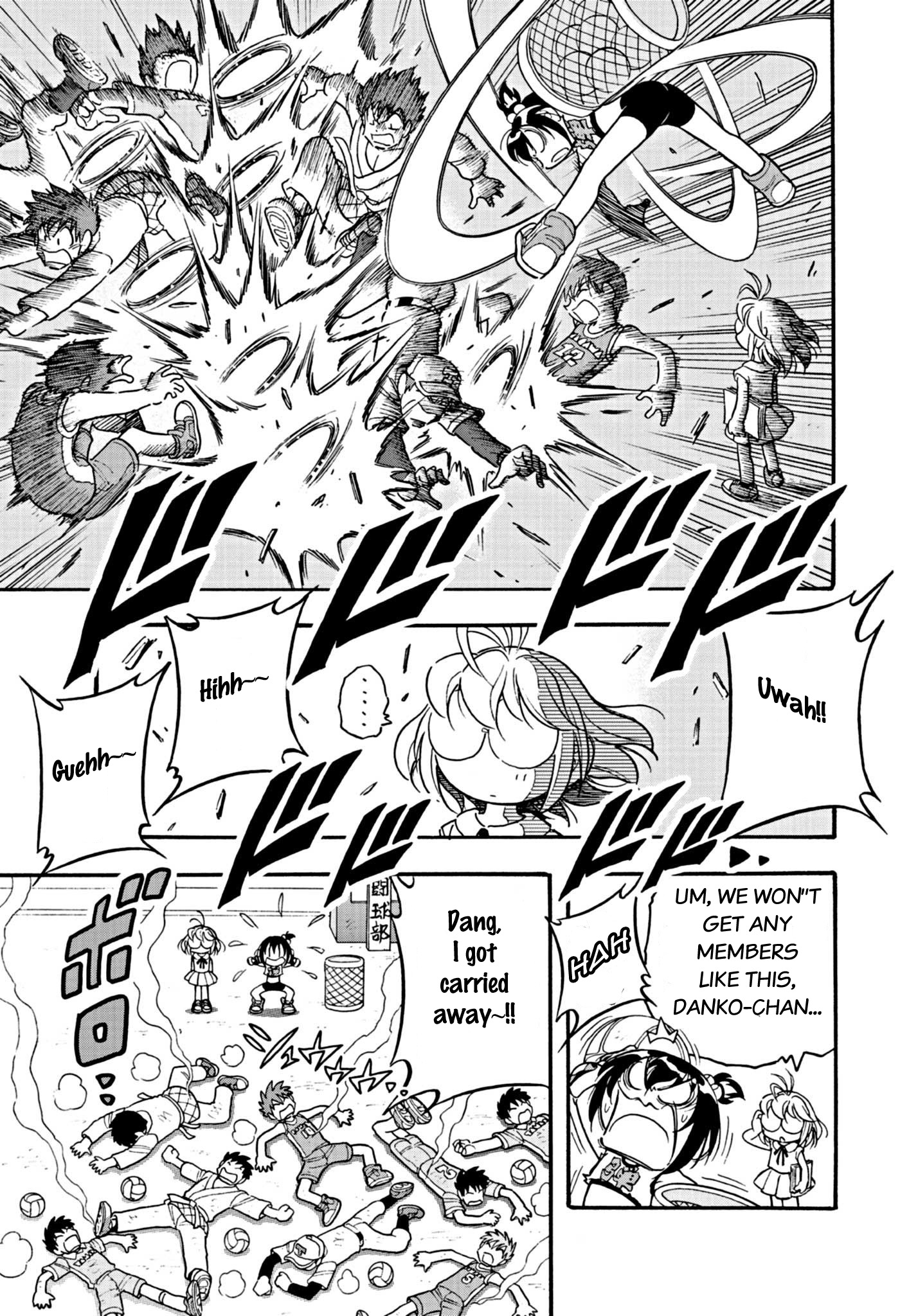 Flaming Fightball Girl Dodge Danko Ch. 2 第11页