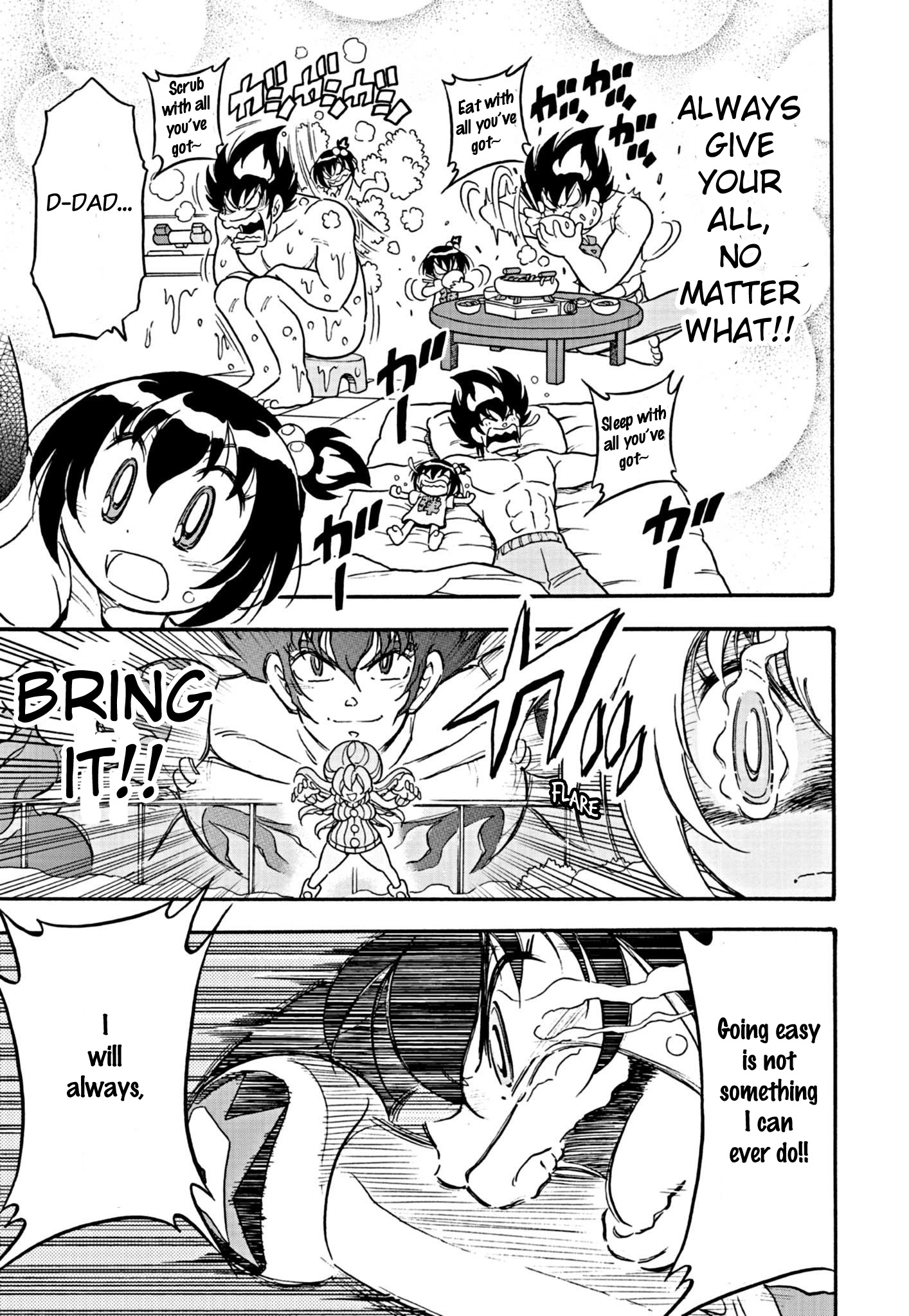 Flaming Fightball Girl Dodge Danko Ch. 2 第13页
