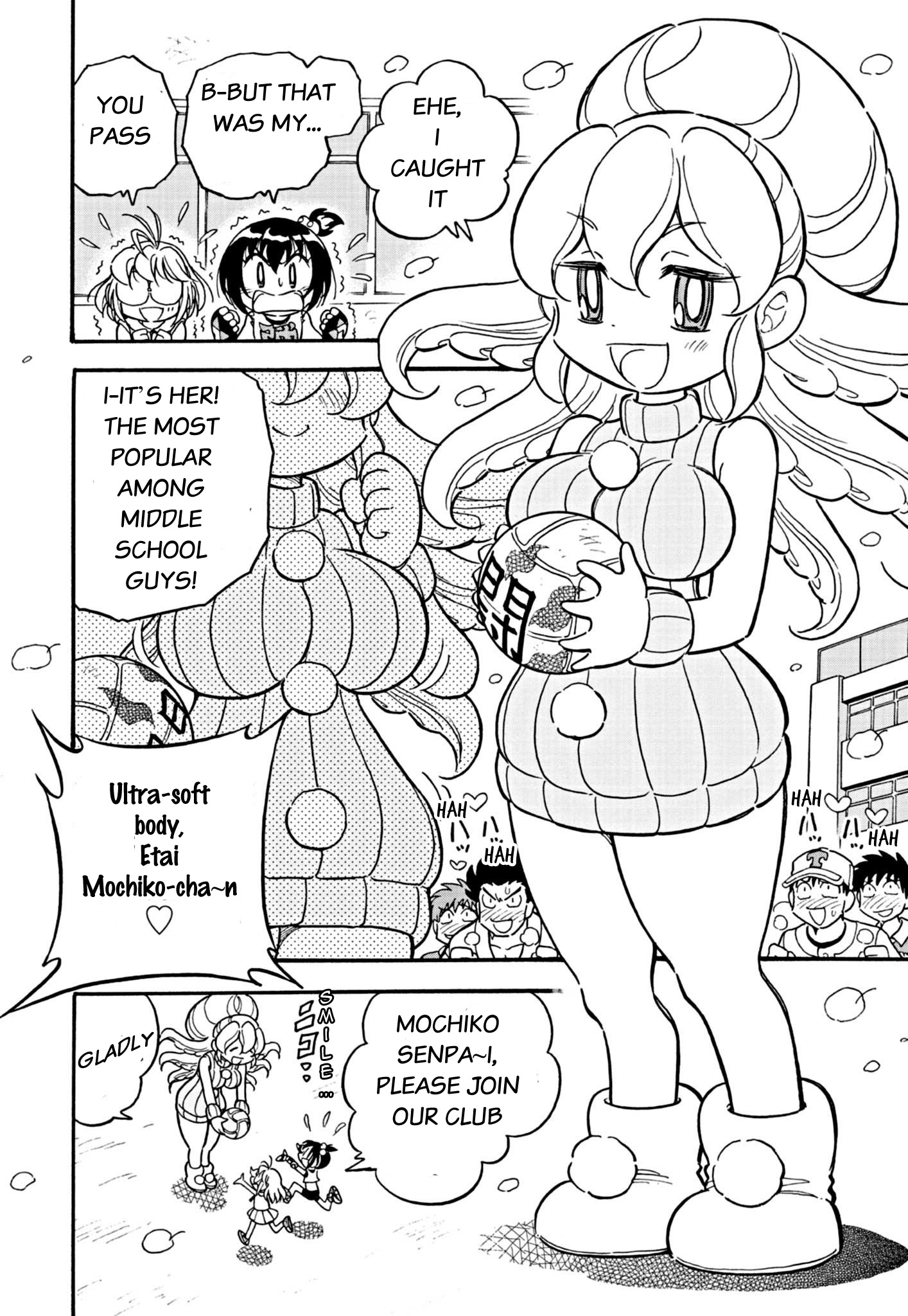 Flaming Fightball Girl Dodge Danko Ch. 2 第16页
