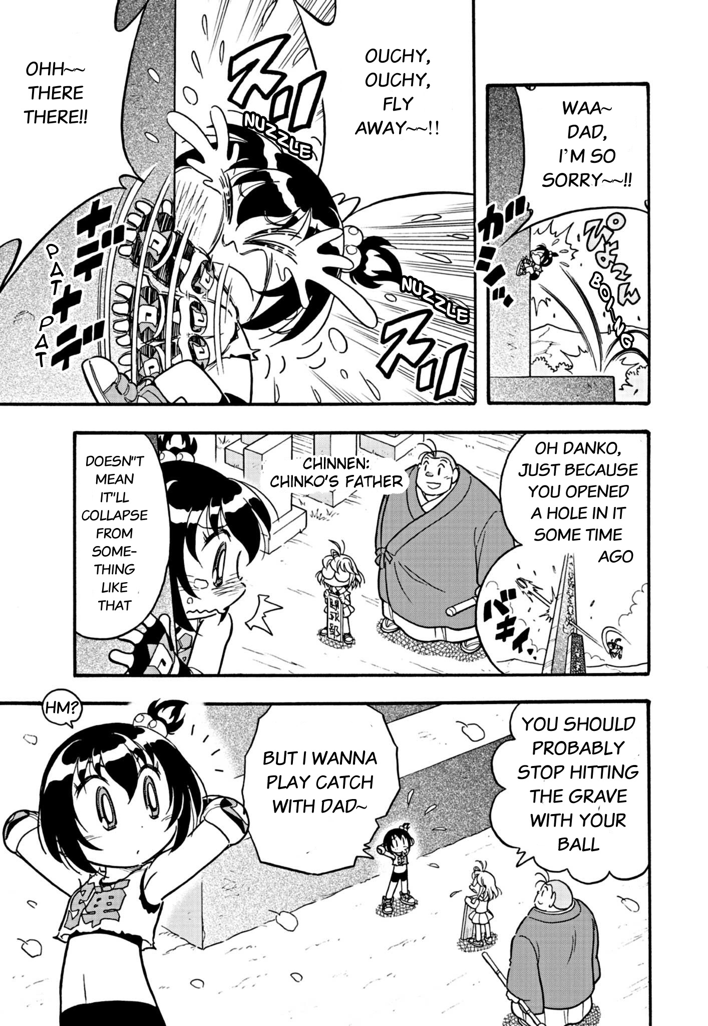 Flaming Fightball Girl Dodge Danko Ch. 2 第3页