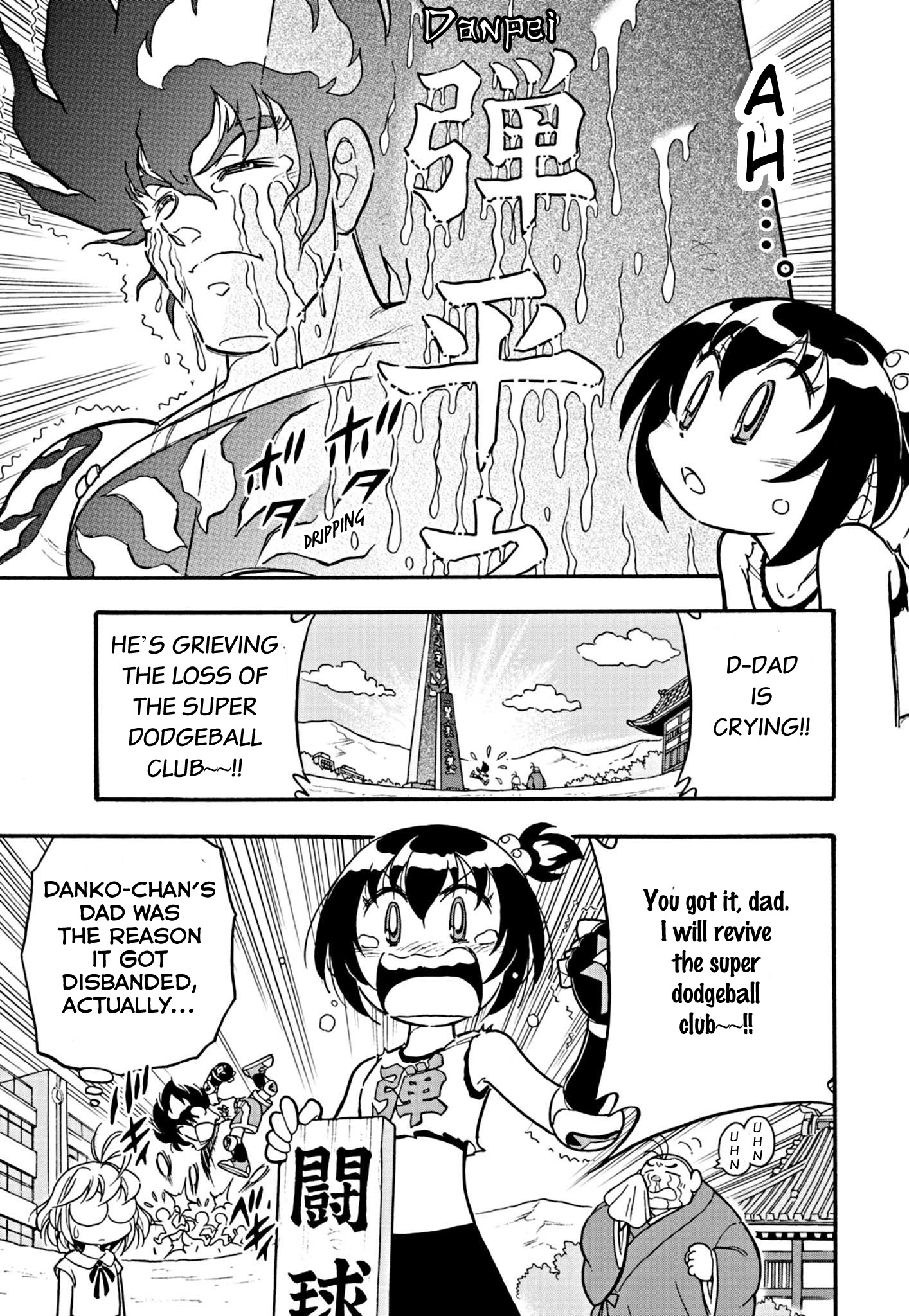 Flaming Fightball Girl Dodge Danko Ch. 2 第5页