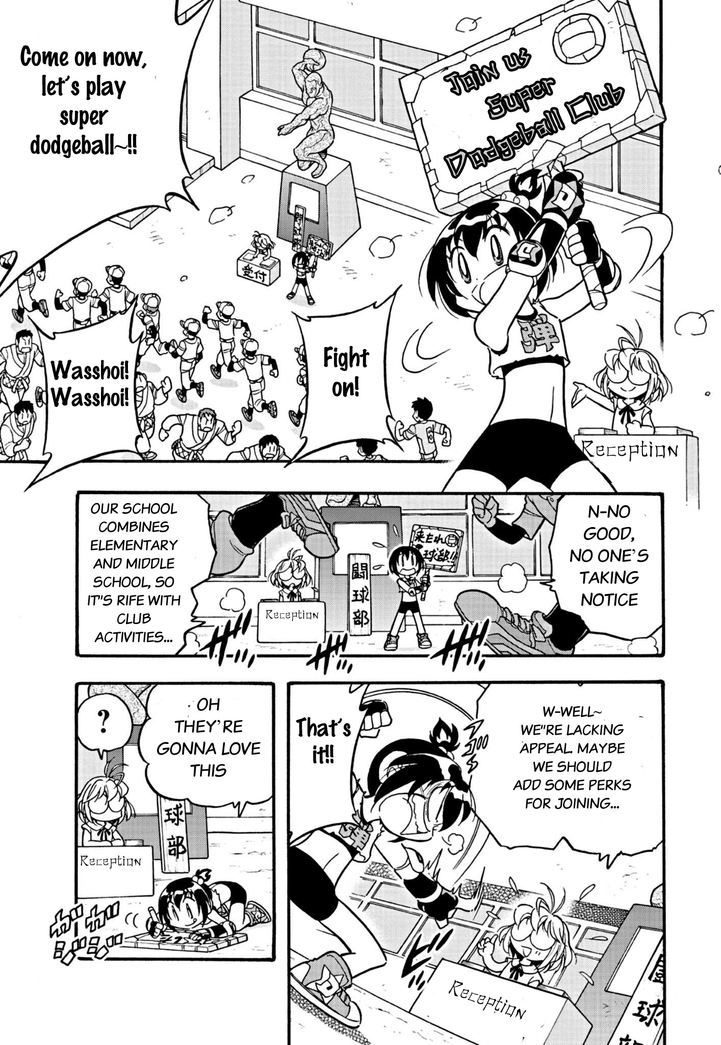 Flaming Fightball Girl Dodge Danko Ch. 2 第7页