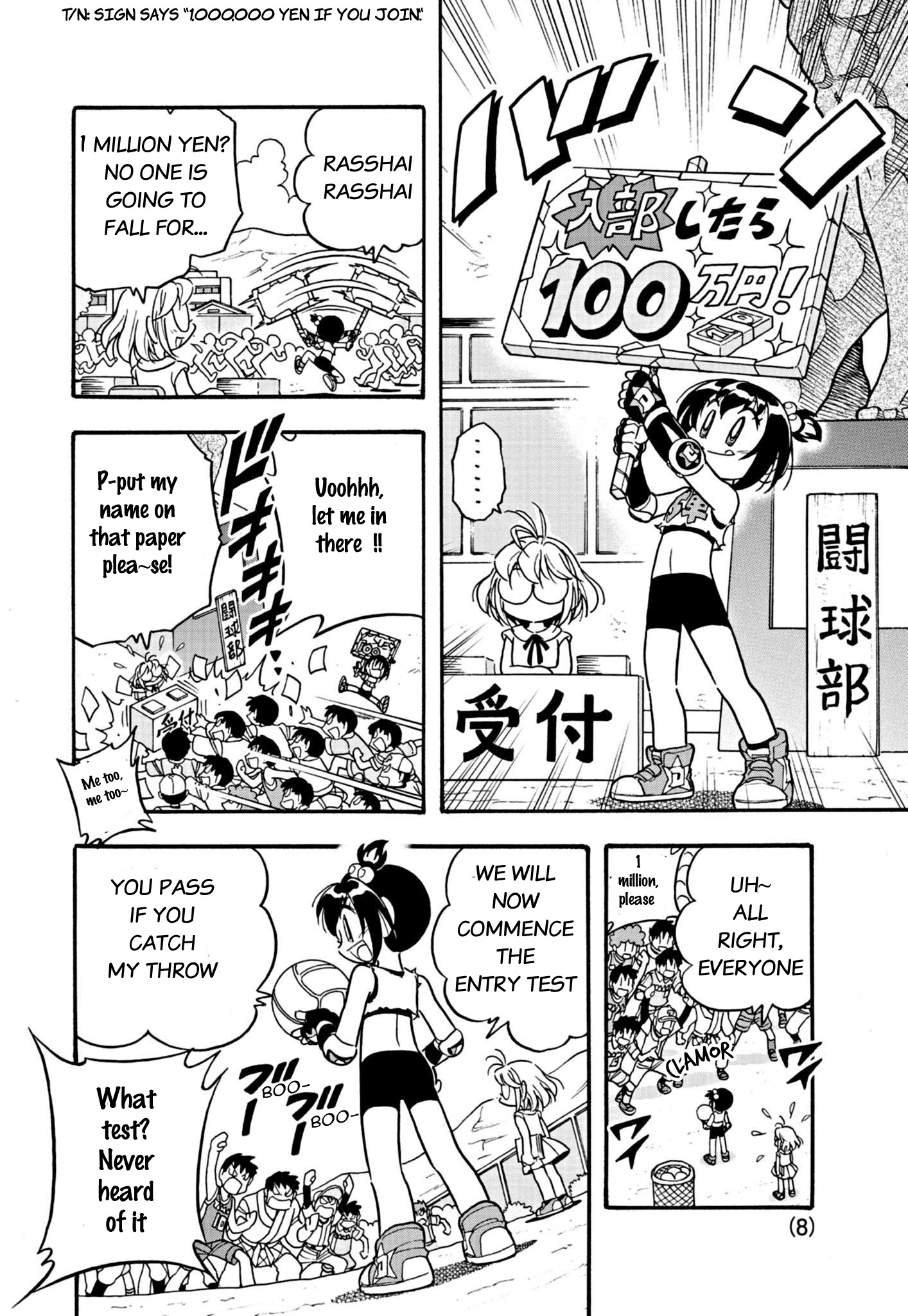 Flaming Fightball Girl Dodge Danko Ch. 2 第8页