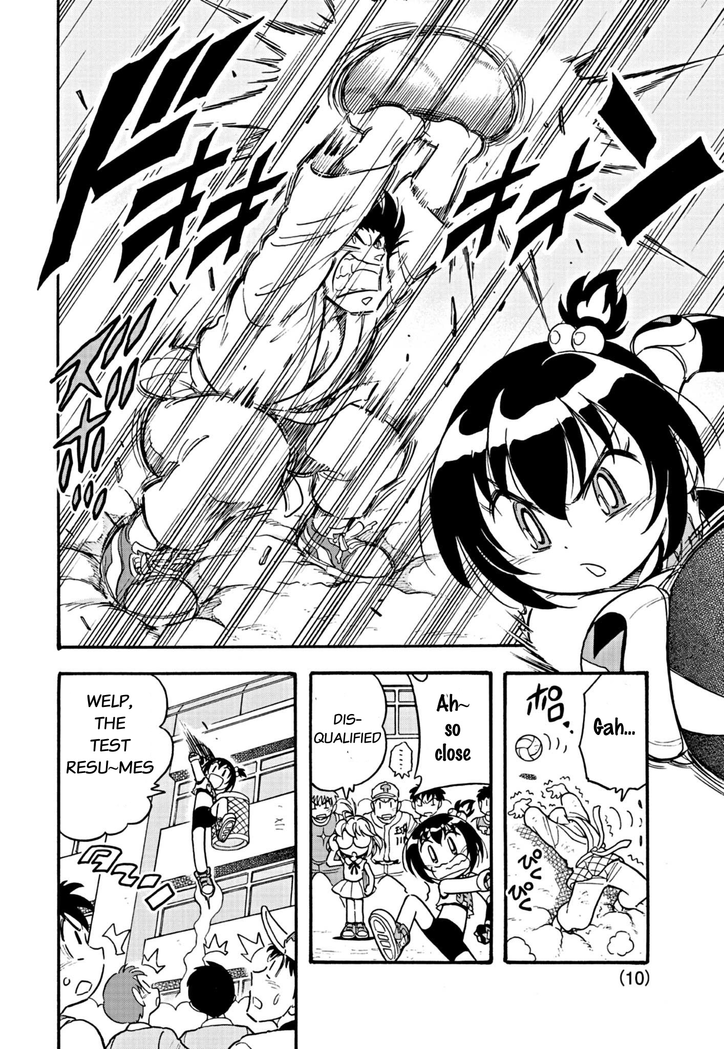 Flaming Fightball Girl Dodge Danko Ch. 2 第10页