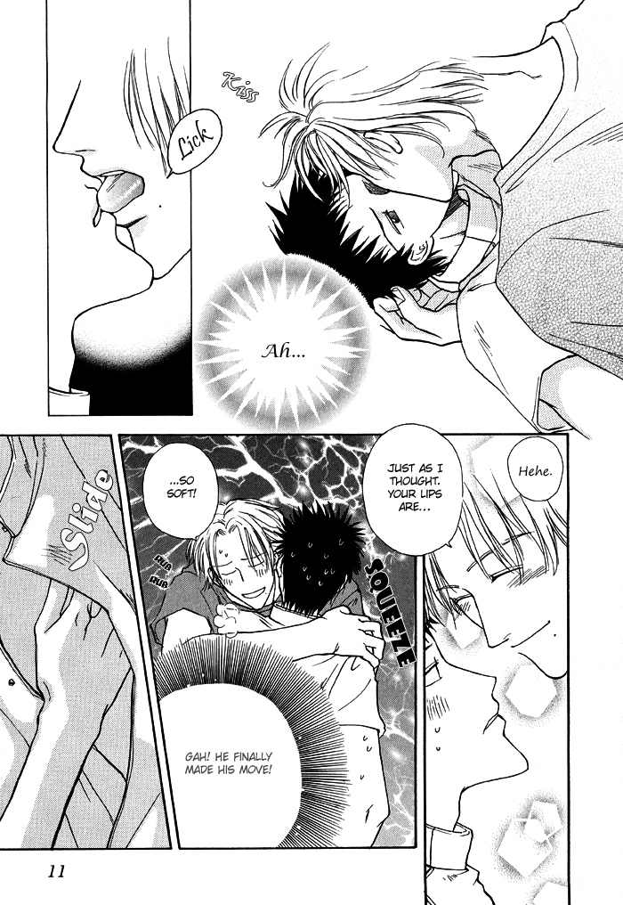 Finger Stinger Vol. 1 Ch. 1 第16页